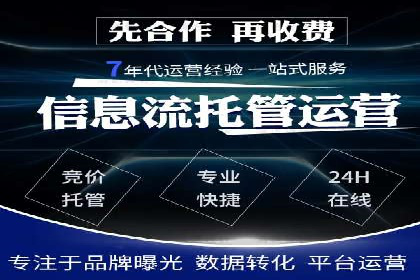 抖音广告案例：信息流广告的创意灵感